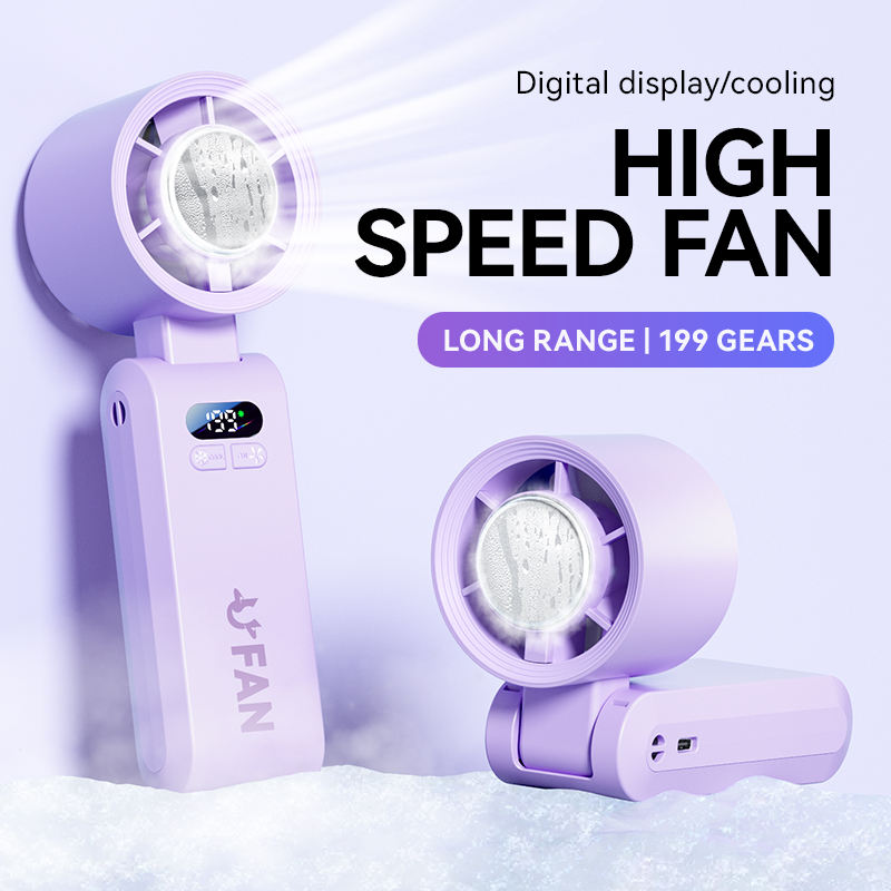 4000mAh Portable Cooling Fan