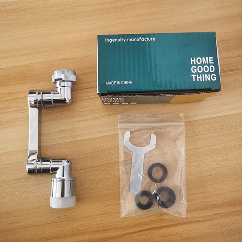 1080° Rotating Faucet Extender