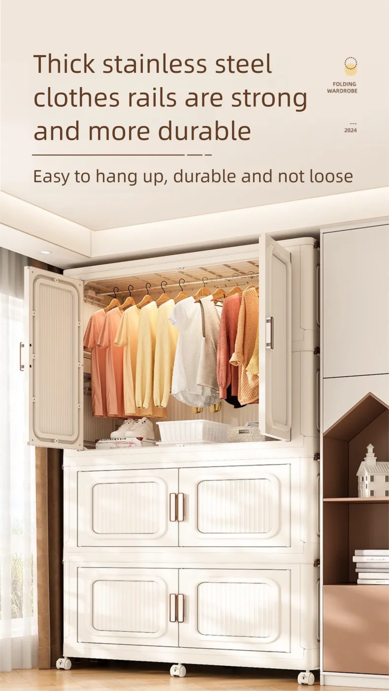 200cm Fabric Wardrobe