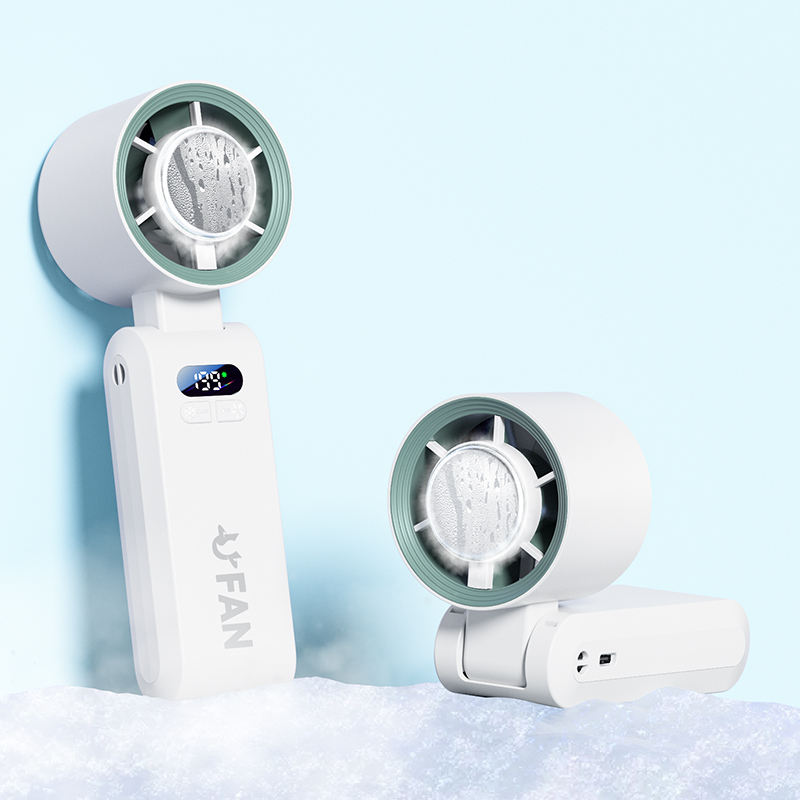 4000mAh Portable Cooling Fan