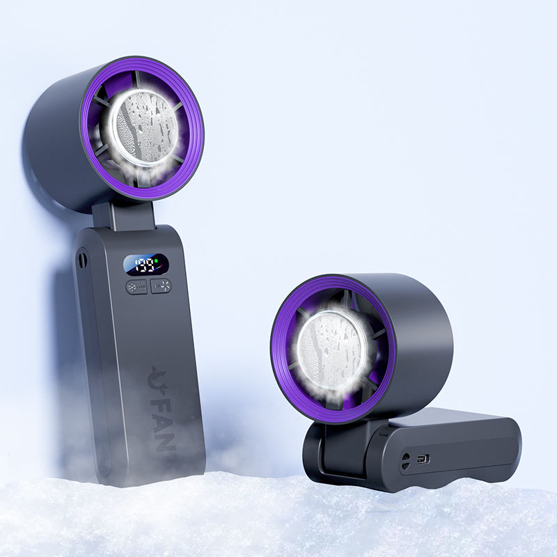 4000mAh Portable Cooling Fan