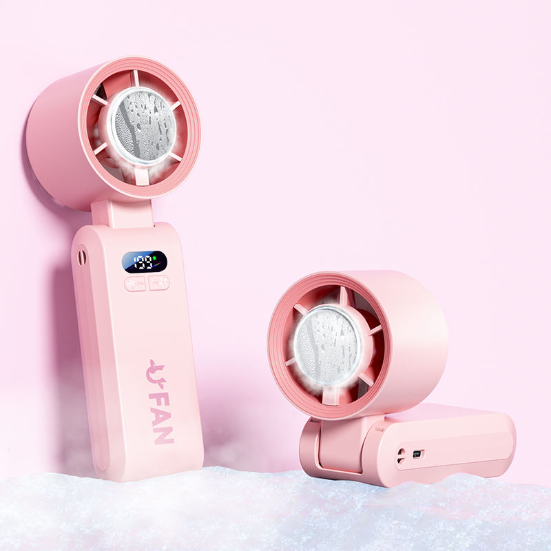 4000mAh Portable Cooling Fan