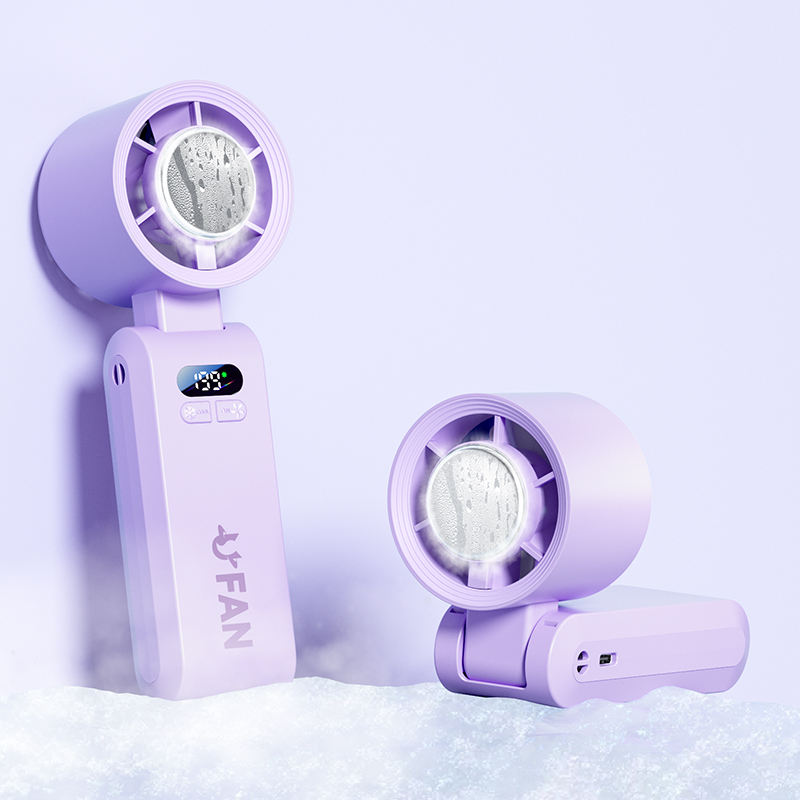 4000mAh Portable Cooling Fan